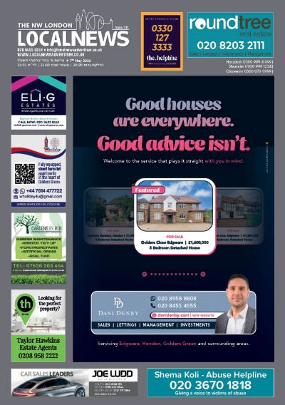Latest Issue