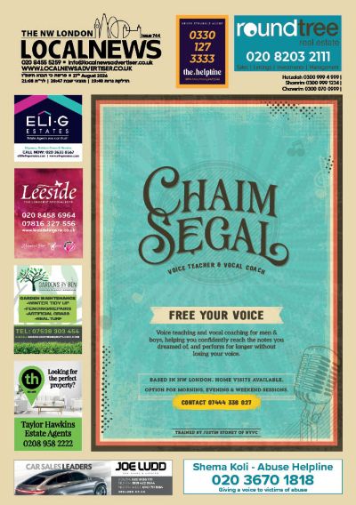 Latest Issue