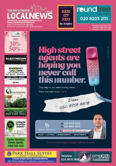 Latest Issue