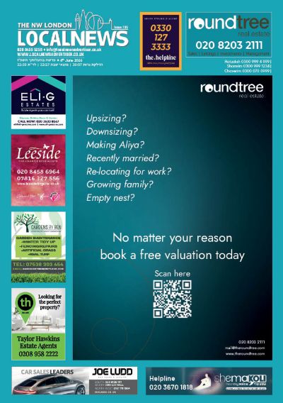 Latest Issue