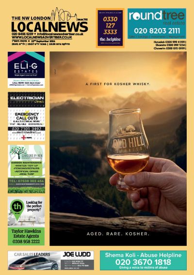 Latest Issue