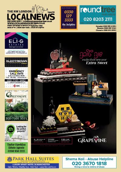 Latest Issue