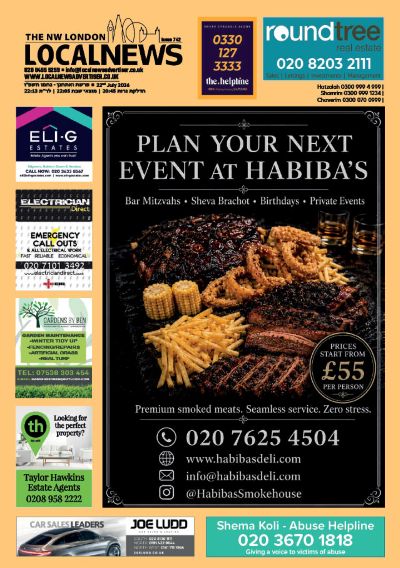 Latest Issue