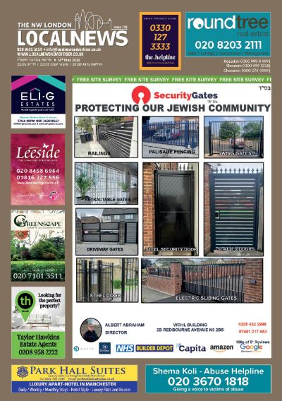 Latest Issue