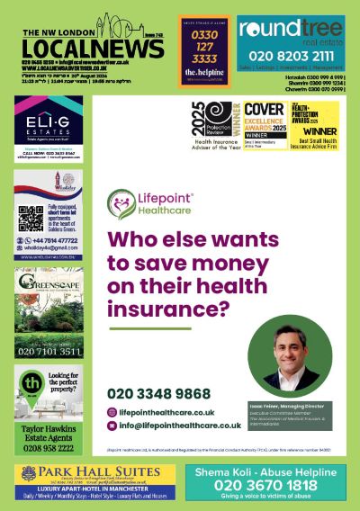 Latest Issue