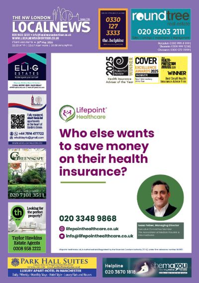 Latest Issue