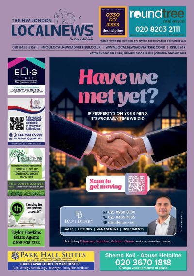 Latest Issue