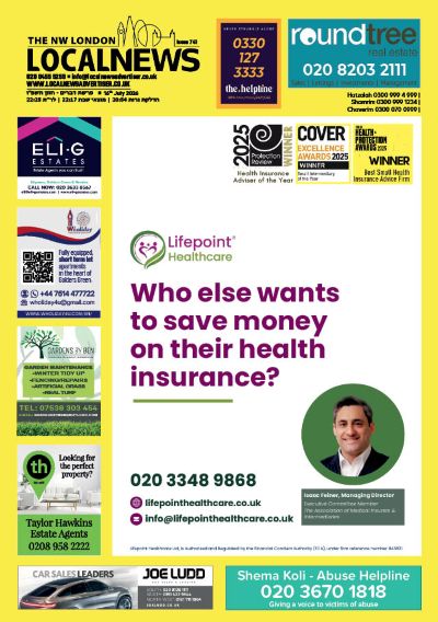 Latest Issue